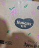 好奇（Huggies）鉑金裝小桃褲拉拉褲箱裝XXXL64片尿不濕【消暑散熱】 曬單實(shí)拍圖