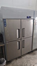 星星（XINGX）四門(mén)冰箱商用 -22度全銅管立式冰柜廚房大容量飯店酒店雙溫冷藏冷凍保鮮柜 四門(mén)銅管-22度942升全冷凍 曬單實(shí)拍圖