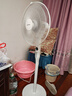 澳柯瑪加大金屬風網遙控落地扇/電風扇/家用辦公室風扇/臺扇/靜電子定時輕音空氣循環(huán)臺式小風扇905(Y) 曬單實拍圖