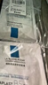 理膚泉【孫穎莎推薦】B5面膜PRO20片盒裝補(bǔ)水保濕修護(hù)護(hù)膚品11.11禮物 曬單實拍圖