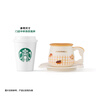 星巴克（Starbucks）杯子 多肉花園系列 不銹鋼桌面杯高顏值可愛便攜隨行杯男女士送禮 不銹鋼雙飲口杯(配掛件)650ml 曬單實(shí)拍圖