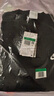 耐克（NIKE）男冬季圓領(lǐng)衛衣 加絨保暖 運動(dòng)休閑BV2663-010黑色XL 曬單實(shí)拍圖