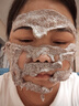 法蒂姿【2瓶裝】海藻面膜泰國海澡小顆粒面膜男女天然補(bǔ)水睡眠面膜泥 海藻+珍珠粉【去黃補(bǔ)水亮白】 曬單實(shí)拍圖