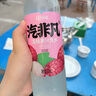 孕貝（yunbaby）恒溫水壺 保溫杯嬰兒便攜式外出恒溫水杯熱水壺兒童寶寶調(diào)奶500ml 曬單實(shí)拍圖