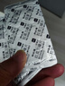 【5盒裝】[利必通] 拉莫三嗪片 50mg*30片 掛號問(wèn)診取藥服務(wù) 曬單實(shí)拍圖
