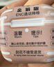 華強北新款【正品丨主動降噪Air4代】華強北藍牙耳機真無線適配蘋果半入耳式iPhone16/15Pods/14國家補貼 【原版正裝全功能頂配版】 主動降噪+空間音頻+三真電量 曬單實拍圖