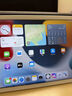 Apple 蘋(píng)果 iPad Pro 1/2/3/4/5/6/7代 2022/2021款 二手平板電腦 iPad Pro 1代 曬單實(shí)拍圖