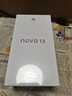 華為 nova 13 國家補貼15% 512GB 洛登綠 前置6000萬超廣角人像 AI修圖 北斗衛(wèi)星圖片消息鴻蒙智能手機 曬單實拍圖