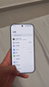 小米（MI）Xiaomi 17 Pro Max 徠卡光影大師人像 第五代驍龍8至尊版 6.9英寸120Hz陽(yáng)光屏 小米手機(jī)17promax 黑色 16GB+1TB 曬單實(shí)拍圖