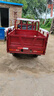 宗申宗申平座三輪車(chē)汽油三輪摩托車(chē)燃油水冷三輪貨運(yùn)農(nóng)用自卸翻斗三輪 宗申動(dòng)力風(fēng)冷或水冷 曬單實(shí)拍圖
