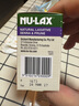 nulax樂(lè )康膏 西梅樂(lè )康片 40片/瓶 澳洲進(jìn)口 天然西梅精華膳食纖維  曬單實(shí)拍圖