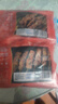 大希地安格斯牛肉串240g*3袋+羊肉串240g*2袋 腌制入味燒烤露營食材 曬單實拍圖