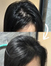 維特絲洗發(fā)水控油蓬松女士持久留香洗頭膏去屑止癢金榜第1洗發(fā)露無(wú)硅油 曬單實(shí)拍圖