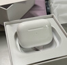 【直營正品丨頂配Pro9代】華強(qiáng)北藍(lán)牙耳機(jī)Air無線Pro2主動(dòng)降噪國家補(bǔ)貼蘋果iPhone16/15入耳式Pods 【直營新款丨全功能頂配版】 ANC主動(dòng)降噪+滑動(dòng)調(diào)音+空間音頻 曬單實(shí)拍圖