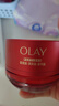 玉蘭油（OLAY）全新超紅瓶面霜輕潤(rùn)50g抗皺緊致抗衰老晚霜護(hù)膚品生日禮物送女友 曬單實(shí)拍圖