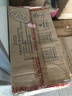 得力(deli)高品質(zhì)透明封箱膠帶/打包膠帶 60mm*100m*50um 48卷/箱 辦公用品 33020 曬單實(shí)拍圖