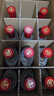 五糧液股份綿柔尖莊濃香型白酒42度500ml*12瓶整箱原箱裝 曬單實(shí)拍圖