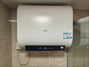 海爾（Haier）【咨詢(xún)客服領(lǐng)國補】60升電熱水器扁桶雙膽超薄一級能效鎂棒免換雙管變頻速熱鮮活水BK3MINI 60L 3300W 【行業(yè)至短】BK3mini 曬單實(shí)拍圖
