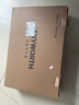 創(chuàng)維23.8英寸 2K高清 IPS廣色域 100Hz 硬件低藍光 HDR10 智能光感 可壁掛 輕電競辦公顯示器F24B23Q 曬單實拍圖