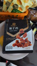 良品鋪子 辣子雞香辣味80g 貴州風(fēng)味雞油辣椒醬拌飯拌面零食休閑零食  曬單實(shí)拍圖