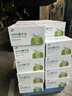 7-ELEVEN711椰子水椰輕說(shuō)粉椰水白樺樹(shù)汁百合綠豆沙整箱便利店同款飲料 711椰子水420ml*6瓶 曬單實(shí)拍圖
