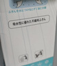 愛(ài)思樂(lè )進(jìn)口抗菌抹布銀離子抑菌多功能清潔巾不沾油掉毛家用廚房洗碗布 單盒 30片 曬單實(shí)拍圖