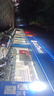臺鈴電動(dòng)車(chē)【門(mén)店自提】超能S·蒼穹EB電動(dòng)自行車(chē)新國標可上牌電瓶車(chē)成人代步 請到店選購顏色 曬單實(shí)拍圖