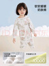 威爾貝魯（WELLBER）兒童內(nèi)衣套裝秋衣秋褲男女寶寶保暖嬰兒睡衣25年秋冬林間漫步110 曬單實(shí)拍圖