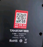 得勝（TAKSTAR） E180M小蜜蜂擴(kuò)音器教師專用隨身腰掛便攜式教學(xué)耳麥導(dǎo)游戶外大功率長續(xù)航喇叭 黑色+有線麥克風(fēng)（新版長續(xù)航） 曬單實(shí)拍圖