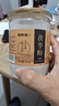 福東海 白茯苓粉250克 老樹(shù)茯苓丁塊胃茯苓粉養生食品 茯苓粉 曬單實(shí)拍圖