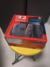 NINTENDO SWITCH 2任天堂二代游戲機(jī)NS2掌上主機(jī)港版 單機(jī) 標(biāo)準(zhǔn)版不含游戲Switch2便攜家用體感掌機(jī) 曬單實(shí)拍圖