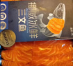 冰鮮挪威三文魚(yú)切片400g 曬單實(shí)拍圖