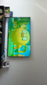酷開(kāi)創(chuàng  )維K6 Pro 75英寸【畫(huà)質(zhì)旗艦】 墨晶屏Mini LED 1152分區 4+64GB一級能效國家補貼 液晶電視75P7F 曬單實(shí)拍圖