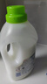 CHANTECLAIR大公雞管家 馬賽洗衣液 液態(tài)洗衣皂(白苔香)  1500ml 意大利進口 曬單實拍圖