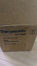 松下（Panasonic） CR2相機電池拍立得鋰電池3V測距夜視儀CR15H270 兩粒裝 曬單實拍圖