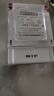 德力西 家用電表 220V出租屋單項電子表 DDS606系列 DDS606-220V-2級-5(20)A 曬單實(shí)拍圖