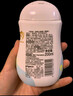 貝親寶寶面霜  嬰兒潤膚乳 兒童身體乳水三角潤膚乳500ml+面霜50g 曬單實(shí)拍圖