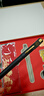派克鋼筆高端文創(chuàng  )禮盒學(xué)生套裝商務(wù)送禮定制刻字生日禮品文具簽字墨水筆國潮開(kāi)學(xué)禮筆禮盒紀念品國慶禮 威雅XL燧石黑金夾墨水筆+紅墻禮盒 曬單實(shí)拍圖