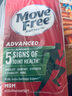 Move Free益節氨糖軟骨素鈣片綠瓶120粒 維骨力中老年美國進(jìn)口【粉絲專(zhuān)享】 曬單實(shí)拍圖