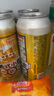 京東京造超干全麥精釀啤酒500ml*12整箱超爽干凈 曬單實拍圖