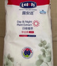 露安適（Lelch）植萃嬰兒日用學(xué)走褲XL碼42片（12KG-17KG）拉拉褲夏季超薄尿不濕 曬單實(shí)拍圖