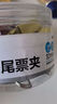 晨光(M&G)文具熱門(mén)商品【超級爆款】5#19mm 40只/罐 彩色長(cháng)尾夾  經(jīng)濟型辦公燕尾夾 ABS916J5 曬單實(shí)拍圖