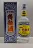 瀘州老窖 特曲60版工農(nóng)牌 濃香型白酒 52度 500ml單瓶裝 曬單實拍圖