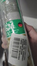 瓦克（WACKER）GM玻璃膠通用型廚衛(wèi)密封膠美容膠中性耐候門窗硅酮膠結(jié)構(gòu)膠白色 曬單實拍圖