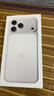 Apple iPhone?17?Pro?Max 256GB 星宇橙色 - MG044CH/A（CES） 曬單實(shí)拍圖