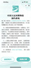 五糧液 普五第五代 晶質(zhì)長(cháng)城版濃香型 52度375ml 單瓶裝 無(wú)禮袋 海外版 曬單實(shí)拍圖