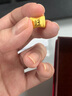 周大生x旺仔牛奶糖聯(lián)名黃金琺瑯轉(zhuǎn)運(yùn)珠桃花足金手鏈七夕禮物送女友 旺仔牛奶糖轉(zhuǎn)運(yùn)珠-0.65g-【不配繩,介意慎拍】 【單轉(zhuǎn)運(yùn)珠-無贈(zèng)品,介意慎拍】 曬單實(shí)拍圖