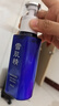 雪肌精瑩潤(rùn)型乳液140ml 溫和護(hù)膚 細(xì)致毛孔 清爽控油 送人禮物 曬單實(shí)拍圖