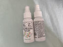 松達嬰兒山茶油寶寶護膚撫觸油新生兒按摩潤膚護臀膏50ml 曬單實(shí)拍圖