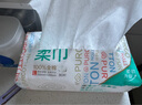 全棉時(shí)代洗臉巾 80片*6包一次性毛巾擦臉棉柔巾100%20*20CM 曬單實(shí)拍圖